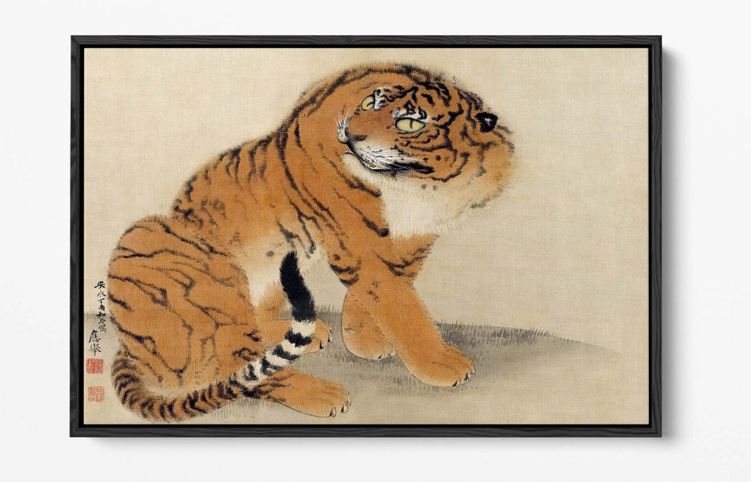 Canvas Wall Art Print - Sitting Tiger by Maruyama Okyo | Float Effect, 30mm Deep Frame