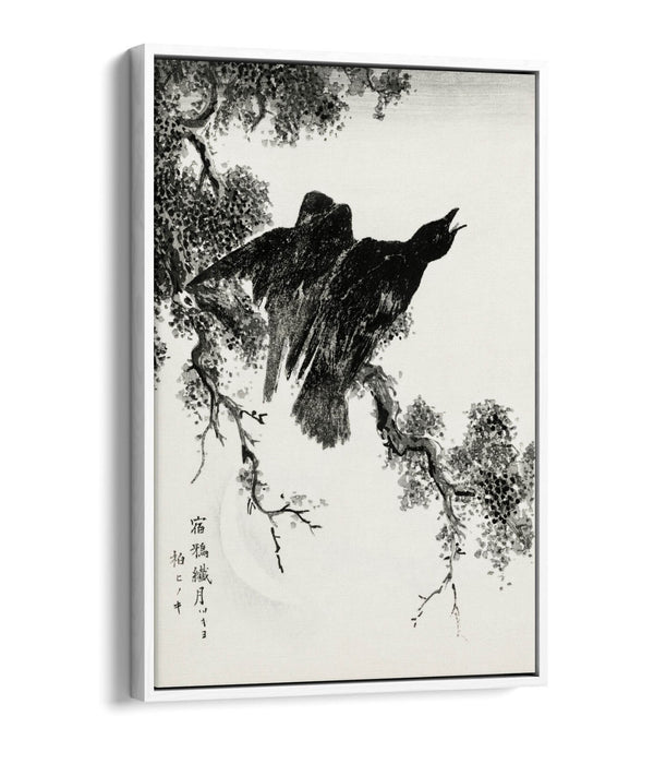 Float Effect Canvas Art - Premium Handmade Eastern Rook & Cypress Tree Wall Decor