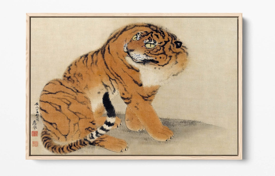 Canvas Wall Art Print - Sitting Tiger by Maruyama Okyo | Float Effect, 30mm Deep Frame