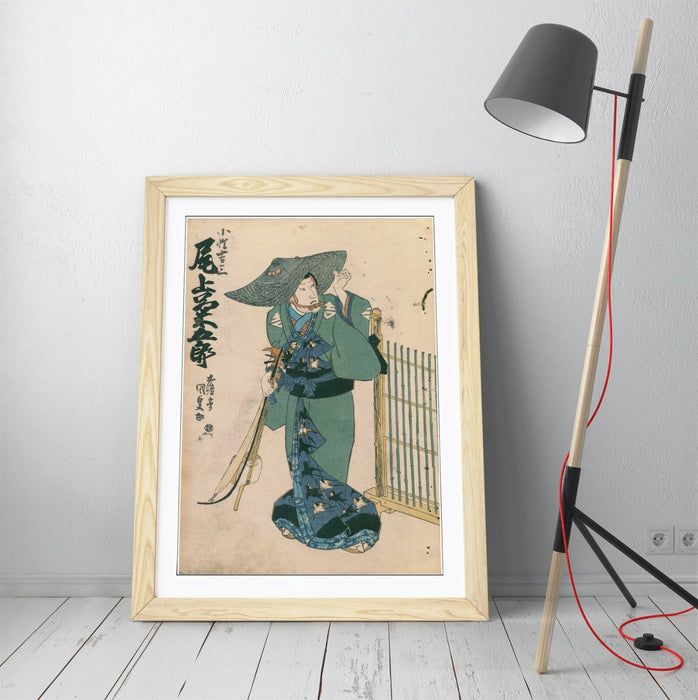 Framed Wall Art Featuring Utagawa Kunisada Traveller - Handmade Japanese Poster Print