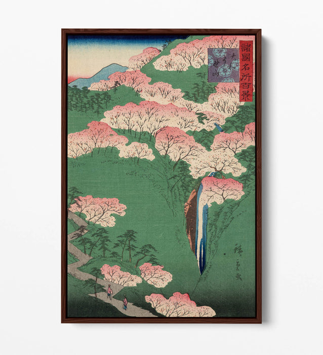Float Effect Canvas Art | Handmade UK Canvas Wall Art with Vibrant Japanese Print