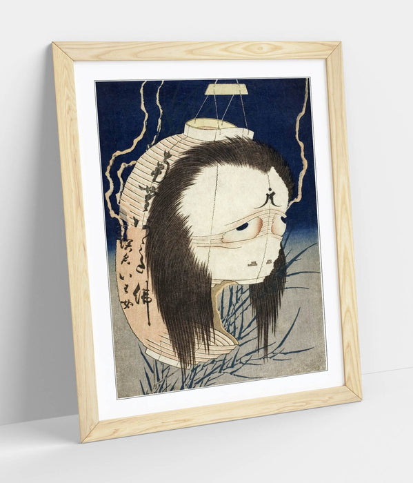 Framed Wall Art - Katsushika Hokusai Lantern Ghost Handmade Print With Wood Grain Frame