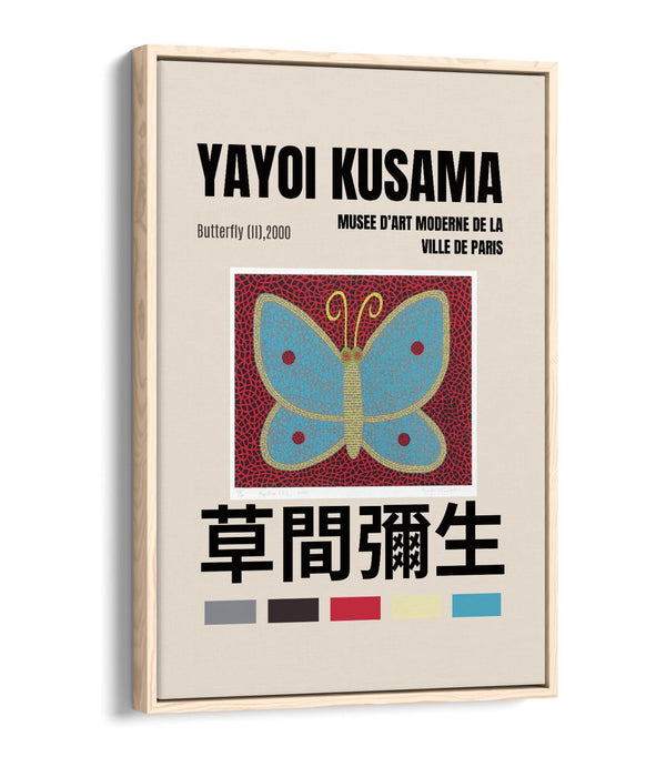 Butterfly Canvas Art – Contemporary Wall Decor With Float Effect Canvas Print