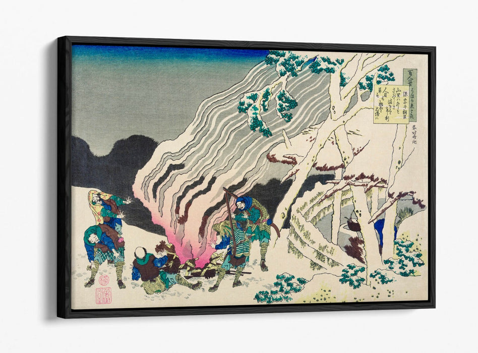 HOKUSAI, FIRE IN THE SNOW -FLOAT EFFECT CANVAS WALL ART PIC PRINT- JAPANESE ART