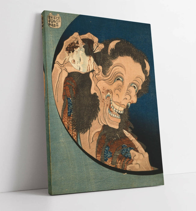 Canvas Wall Art - Hokusai Japanese Canvas Print | Vibrant, Ready To Hang Artwork