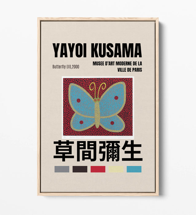 Butterfly Canvas Art – Contemporary Wall Decor With Float Effect Canvas Print