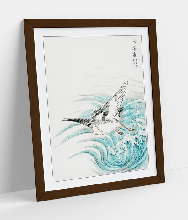 Framed Wall Art - Mongolian Plover Print on Matte Paper with Natural Wood Frame