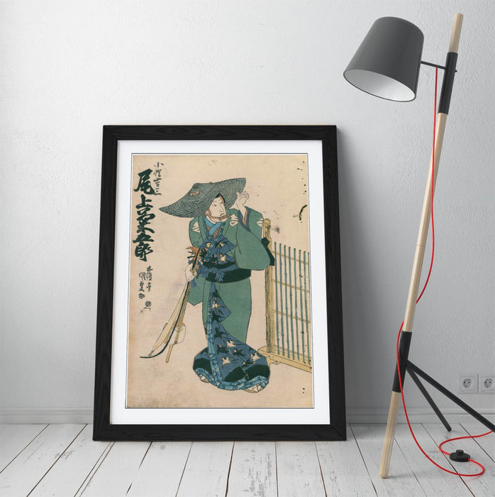 Framed Wall Art Featuring Utagawa Kunisada Traveller - Handmade Japanese Poster Print
