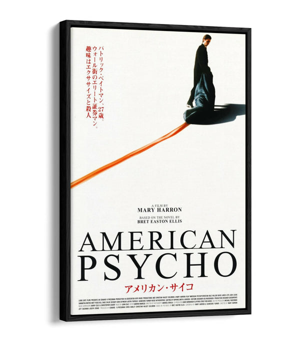 American Psycho Canvas - Japanese Movie Poster Float Effect Canvas Wall Art