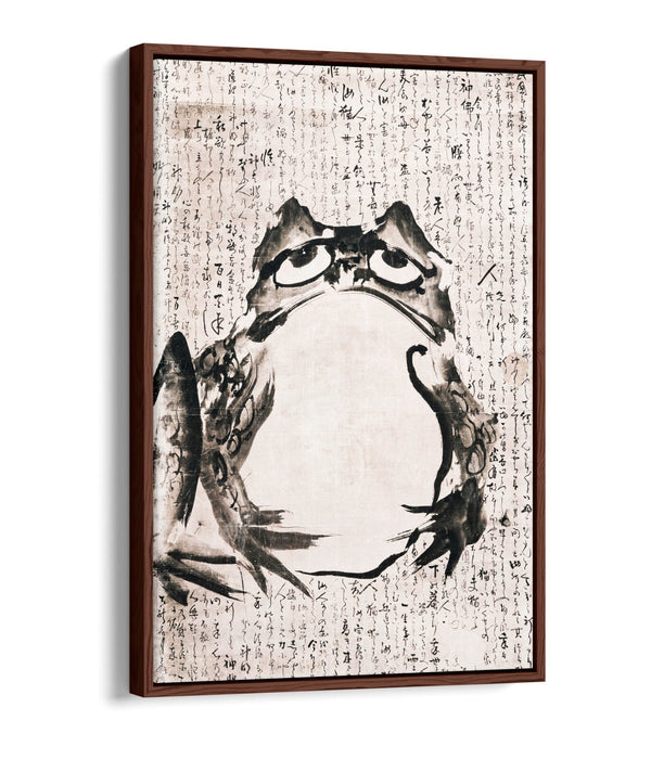 Vintage Frog Canvas – Japanese Frog Art Float Effect Canvas Wall Art Print