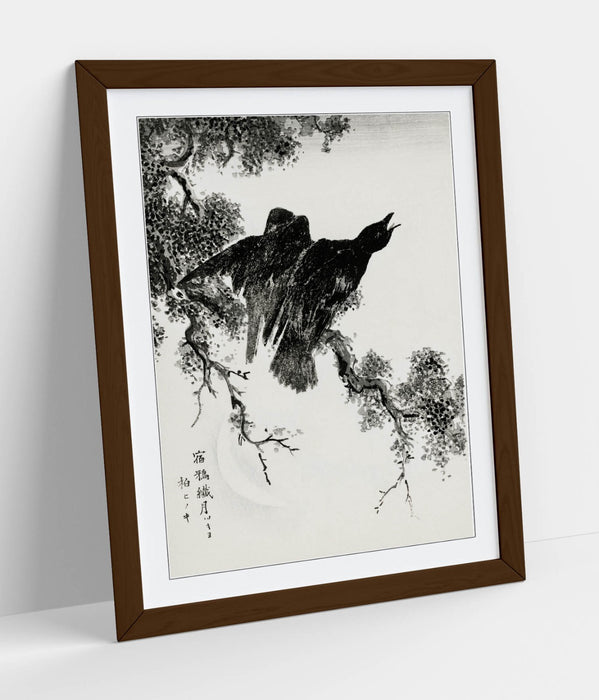 Framed Wall Art - Eastern Rook & Cypress Poster Print | Handmade Matte Paper Print