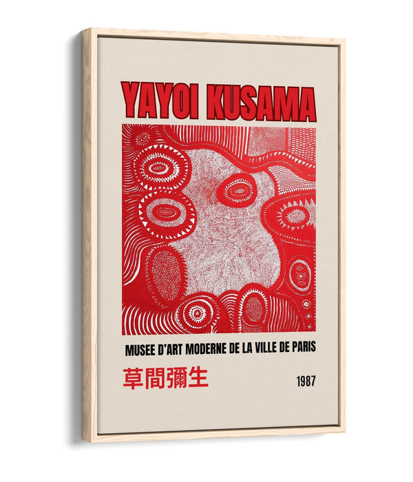 Canvas Art Print - Red Abstract Wall Art With Float Effect Frame, Handmade