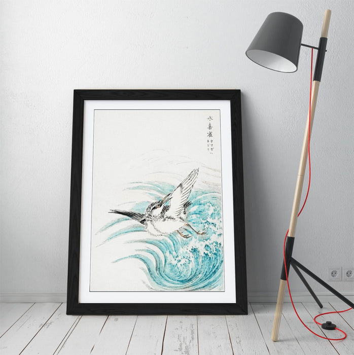 Framed Wall Art - Mongolian Plover Print on Matte Paper with Natural Wood Frame