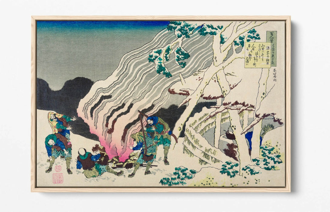 HOKUSAI, FIRE IN THE SNOW -FLOAT EFFECT CANVAS WALL ART PIC PRINT- JAPANESE ART