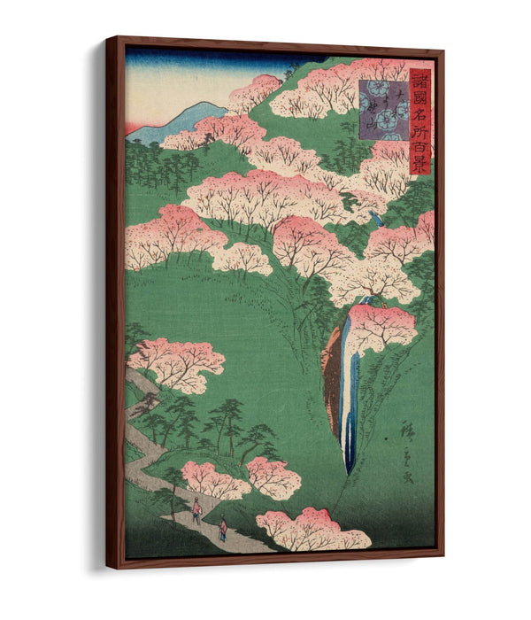 Float Effect Canvas Art | Handmade UK Canvas Wall Art with Vibrant Japanese Print