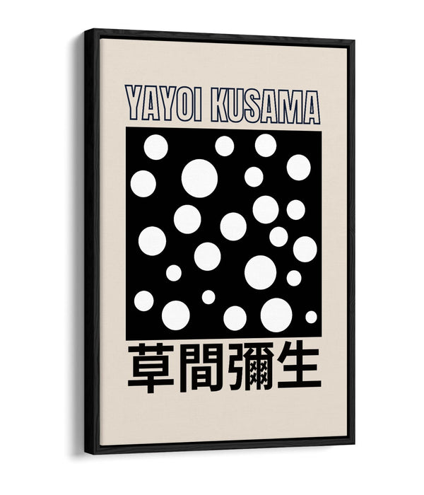 Canvas Art Print – Contemporary Black and White Polka Dot Decor with Float Effect Frame