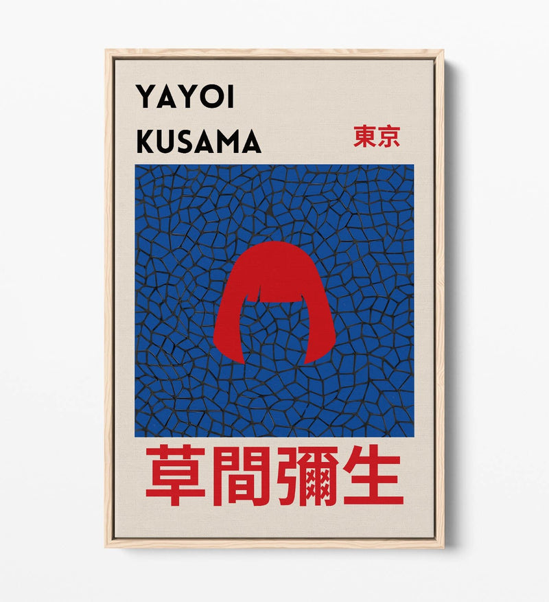 Canvas Art Print – Yayoi Kusama Red Hair Abstract Wall Art with Float Effect Frame