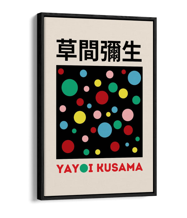 Canvas Art Print – Polka Dot Contemporary Wall Decor With Float Effect Frame