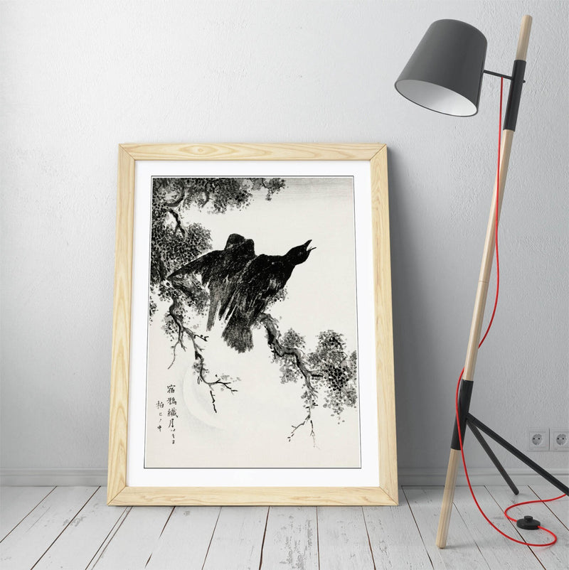 Framed Wall Art - Eastern Rook & Cypress Poster Print | Handmade Matte Paper Print