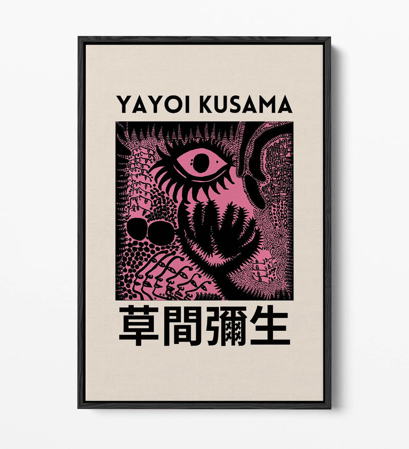 Canvas Wall Art – Pink Abstract Canvas Print With Float Effect Frame