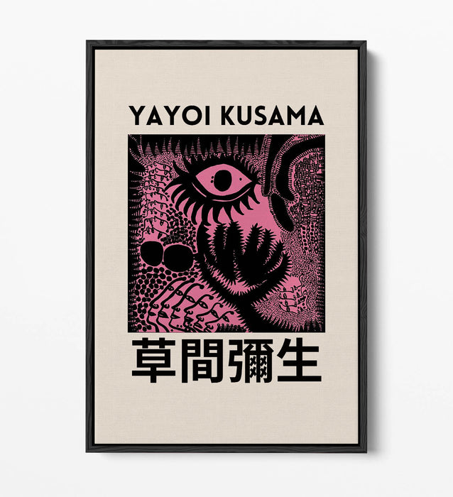 YAYOI KUSAMA PINK ABSTRACT CONTEMPORARY HOME DECOR FLOAT EFFECT CANVAS ART PRINT
