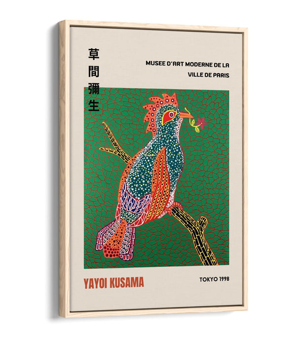 Yayoi Kusama Canvas Art - Contemporary Wall Decor With Float Effect Frame