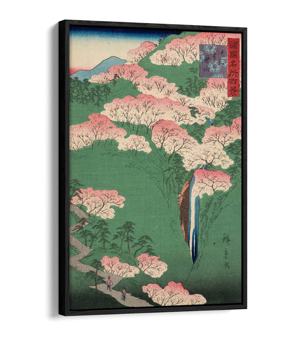 Float Effect Canvas Art | Handmade UK Canvas Wall Art with Vibrant Japanese Print