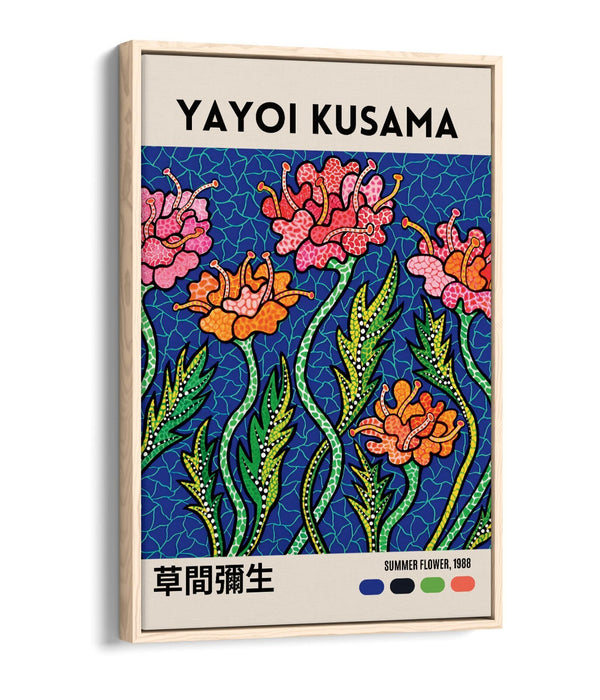 YAYOI KUSAMA FLOWERS FLORAL CONTEMPORARY DECOR FLOAT EFFECT CANVAS ART PRINT