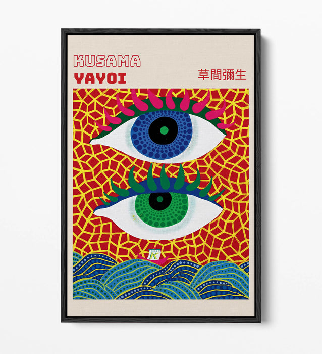 YAYOI KUSAMA ABSTRACT EYES CONTEMPORARY HOME DECOR FLOAT EFFECT CANVAS ART PRINT