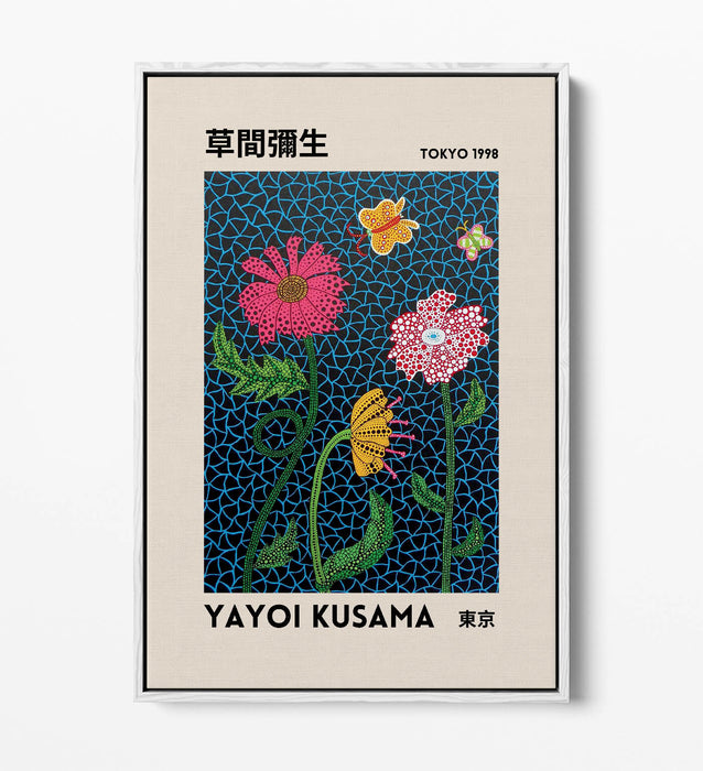 Floral Canvas Art - Contemporary Wall Decor | Float Effect Canvas Print