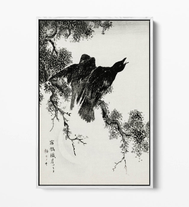 Float Effect Canvas Art - Premium Handmade Eastern Rook & Cypress Tree Wall Decor