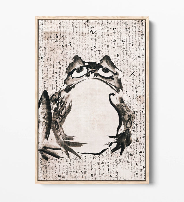 Vintage Frog Canvas – Japanese Frog Art Float Effect Canvas Wall Art Print