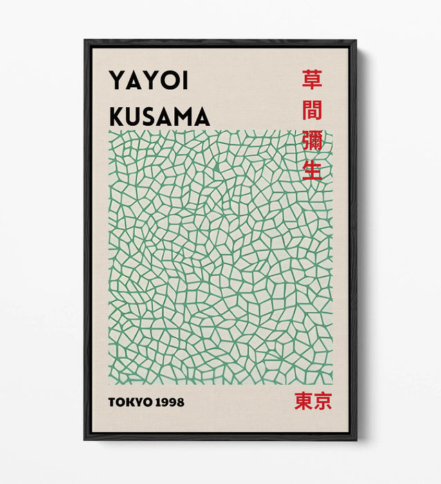Float Effect Canvas | Yayoi Kusama Tokyo Abstract Contemporary Decor Art Print