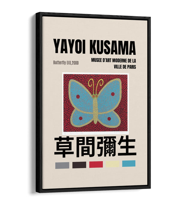 Butterfly Canvas Art – Contemporary Wall Decor With Float Effect Canvas Print