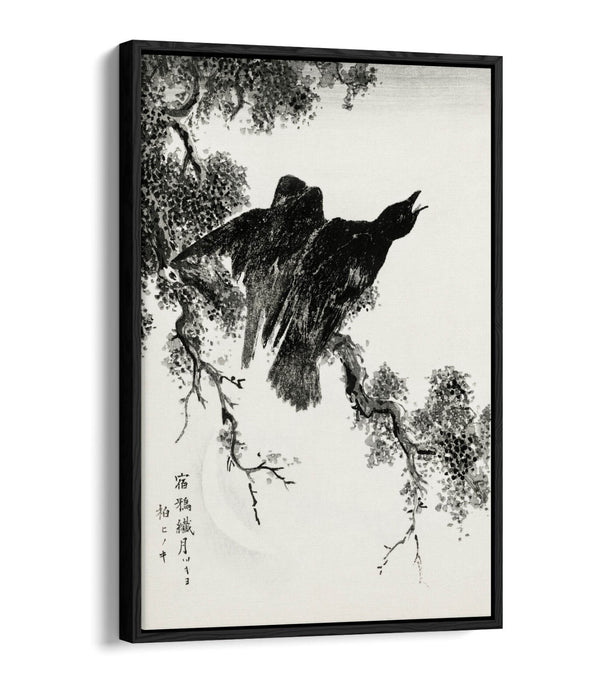 Float Effect Canvas Art - Premium Handmade Eastern Rook & Cypress Tree Wall Decor