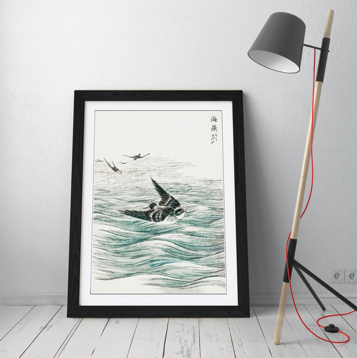 Framed Wall Art Poster Print - Numata Kashu Riu Kiu House Swallow | Matte Paper