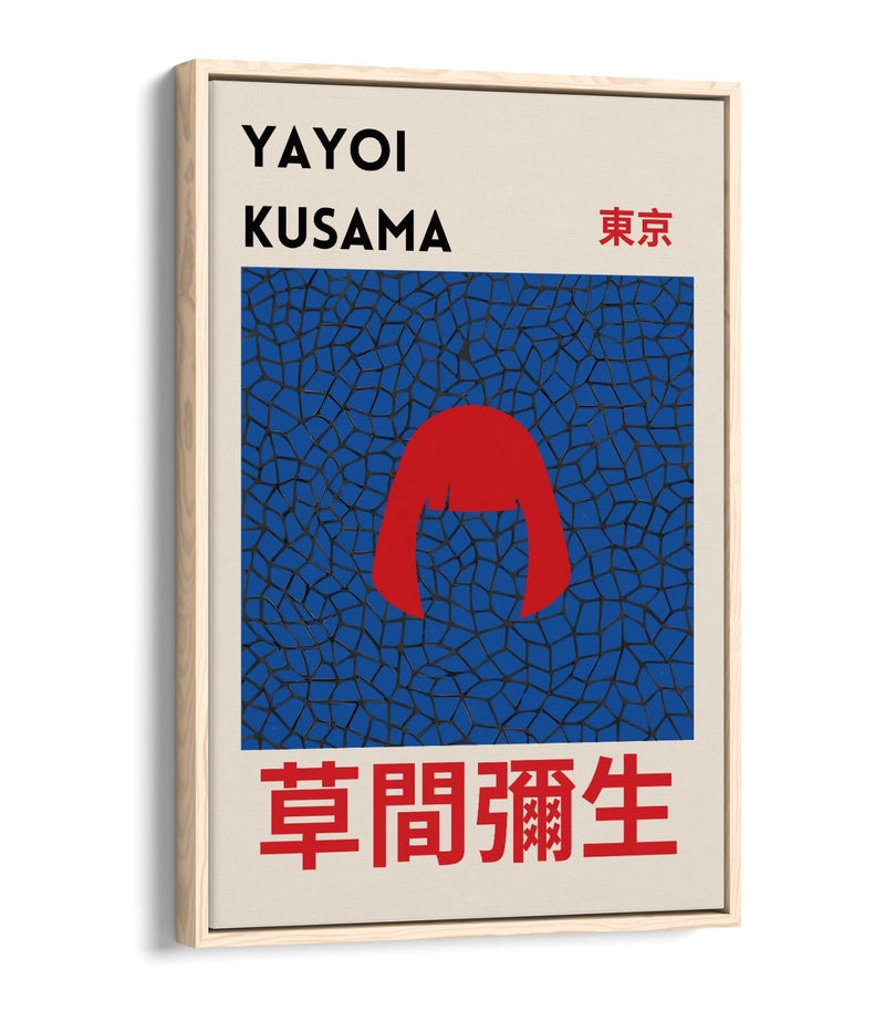 Canvas Art Print – Yayoi Kusama Red Hair Abstract Wall Art with Float Effect Frame