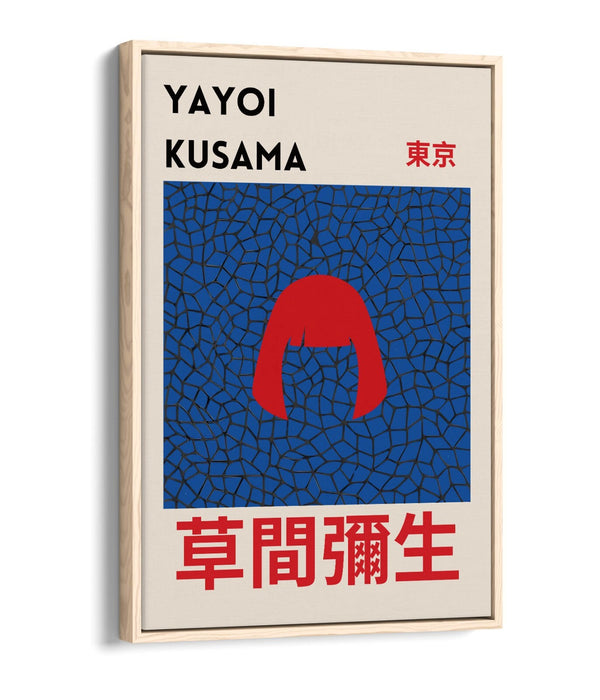 YAYOI KUSAMA RED HAIR ABSTRACT CONTEMPORARY DECOR FLOAT EFFECT CANVAS ART PRINT