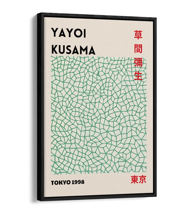Float Effect Canvas | Yayoi Kusama Tokyo Abstract Contemporary Decor Art Print