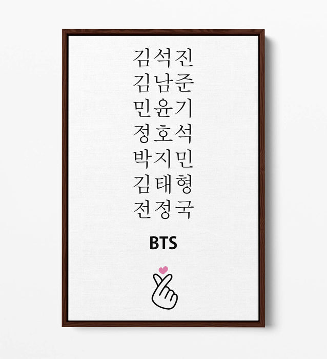 BTS KOREAN NAMES, K-POP ARMY QUOTE SLOGAN -FLOAT EFFECT CANVAS WALL ART PRINT