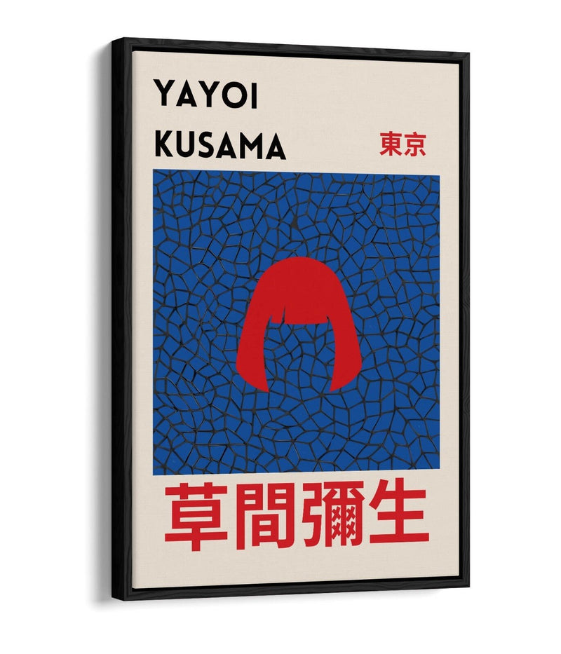 Canvas Art Print – Yayoi Kusama Red Hair Abstract Wall Art with Float Effect Frame