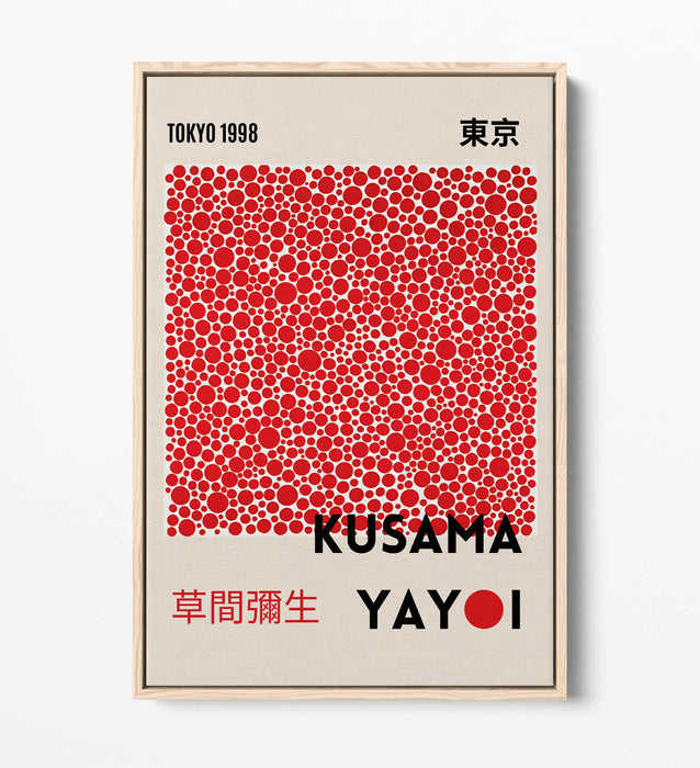 YAYOI KUSAMA RED POLKA DOT CONTEMPORARY DECOR FLOAT EFFECT CANVAS ART PRINT