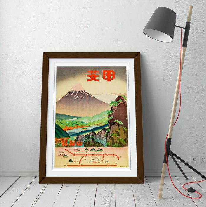 VINTAGE RETRO MOUNT FUJI JAPAN POSTER -FRAMED WALL ART PICTURE PRINT