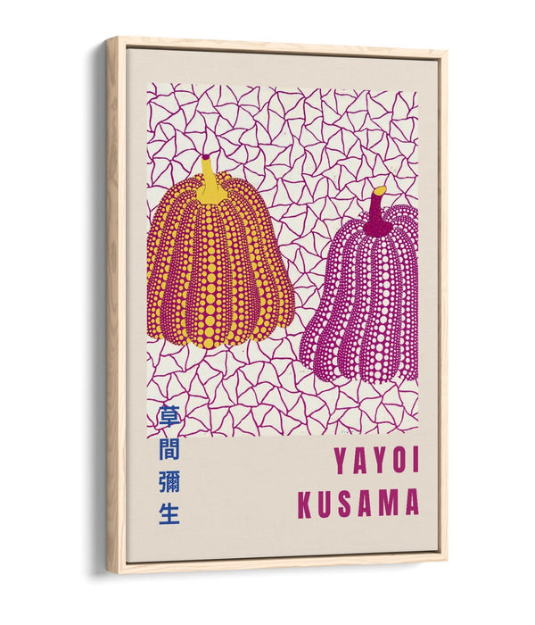 Canvas Art Print – Yayoi Kusama Pumpkins | Premium Float Effect Canvas Wall Hanging