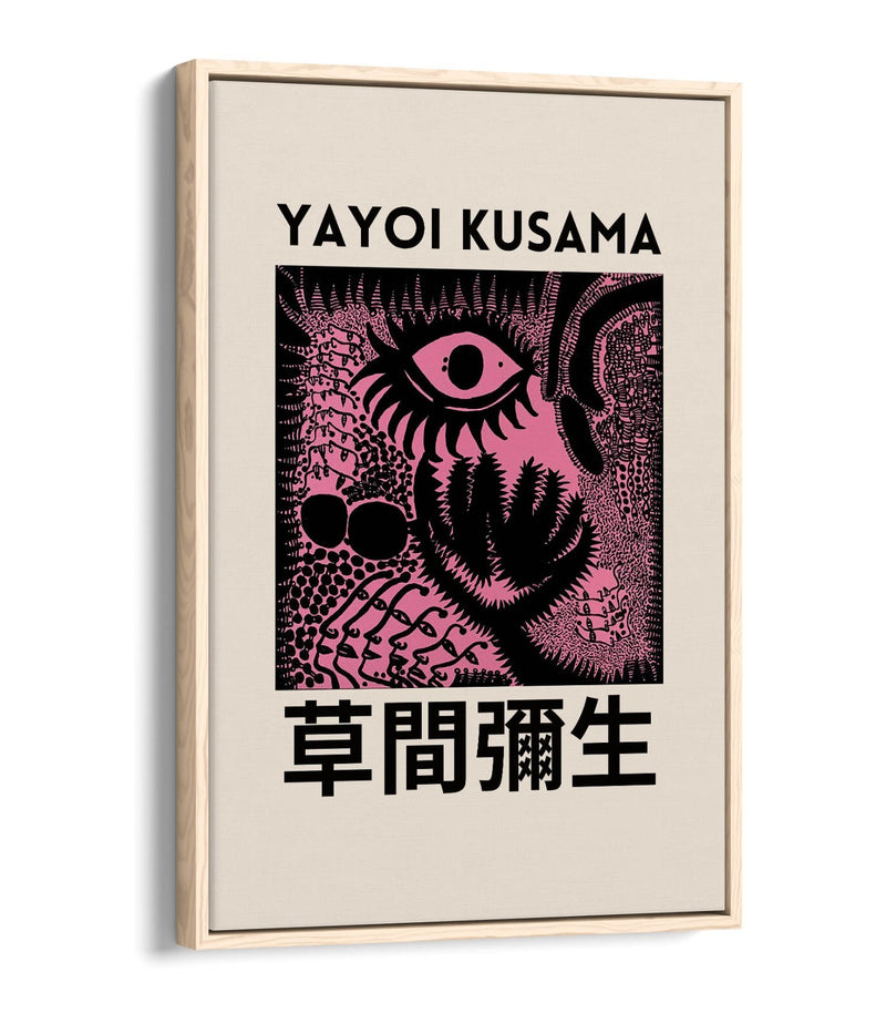 Canvas Wall Art – Pink Abstract Canvas Print With Float Effect Frame