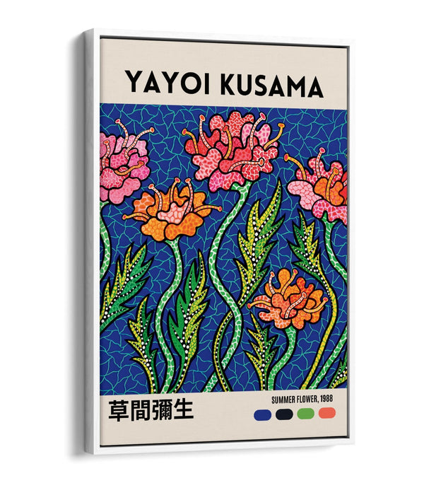 YAYOI KUSAMA FLOWERS FLORAL CONTEMPORARY DECOR FLOAT EFFECT CANVAS ART PRINT