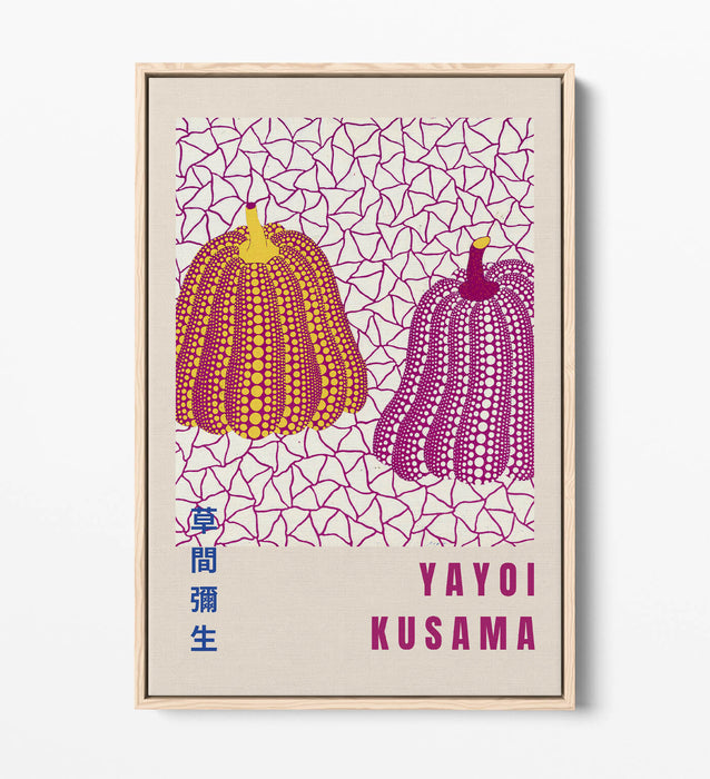Canvas Art Print – Yayoi Kusama Pumpkins | Premium Float Effect Canvas Wall Hanging