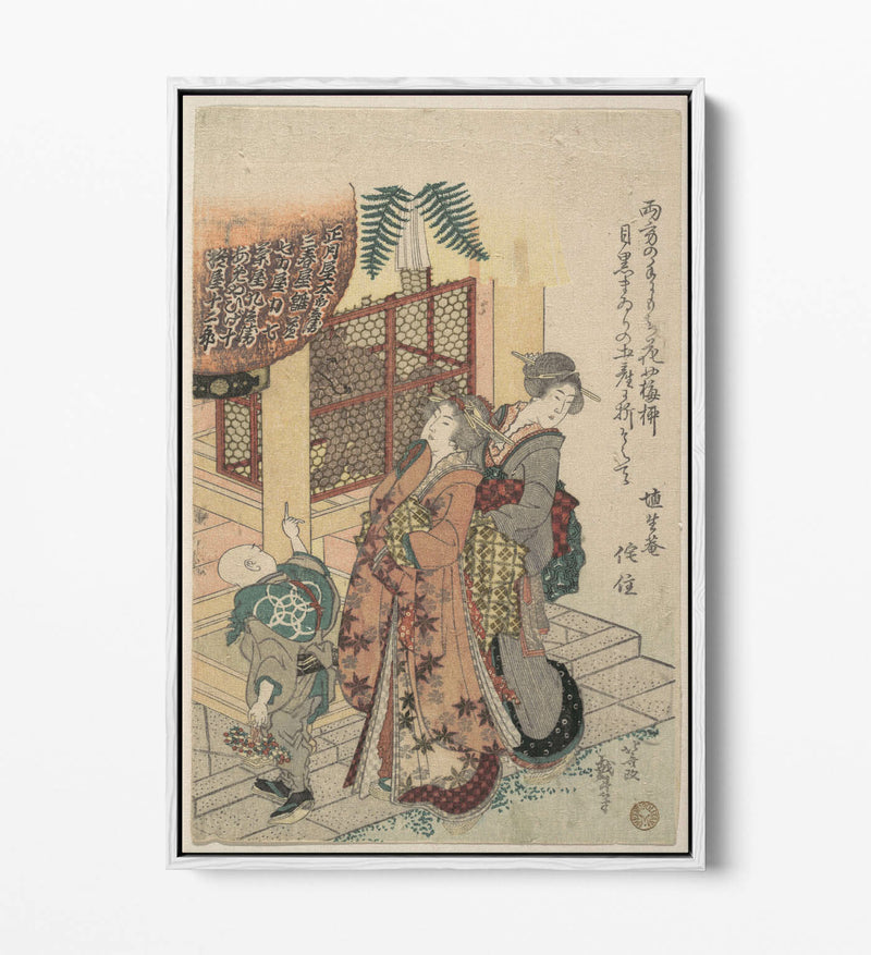 Canvas Wall Art Print - Hokusai Two Women Float Effect Japanese Ukiyo-e Art