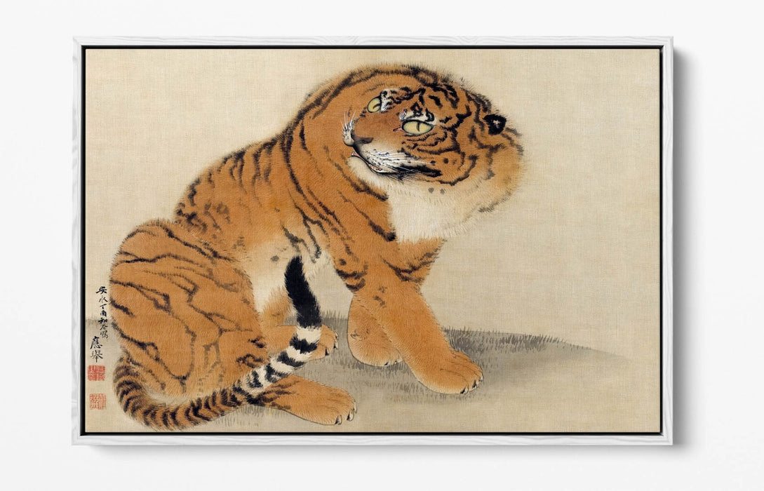Canvas Wall Art Print - Sitting Tiger by Maruyama Okyo | Float Effect, 30mm Deep Frame