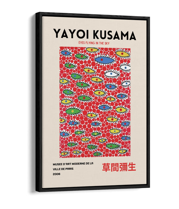 YAYOI KUSAMA ABSTRACT EYES CONTEMPORARY HOME DECOR FLOAT EFFECT CANVAS ART PRINT